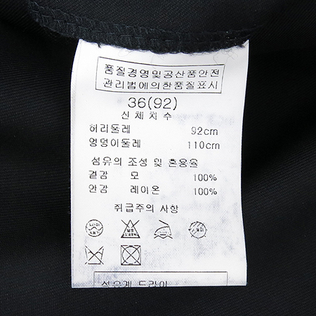 SOLID HOMME(�ָ���ȹ�) �����÷� ���� ���� �̹���5 - ���̺��� �߰���ǰ