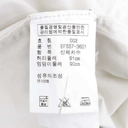 Polo Ralphlauren(����)) ȭ��Ʈ�÷� ��ĿƮ �̹���5 - ���̺��� �߰���ǰ