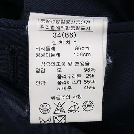 SOLID HOMME(�ָ���ȹ�) ��ũ���̺��÷� ���� ���� �̹���5 - ���̺��� �߰���ǰ