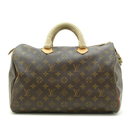 ���̺��� ���׷� ���ǵ� 35 