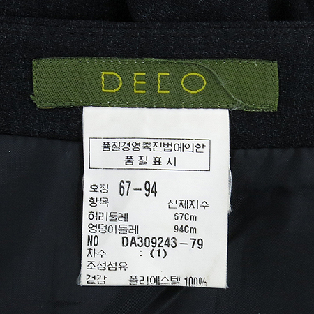 DECO(����) ���ݱ׷����÷� ���� �̹���6 - ���̺��� �߰���ǰ