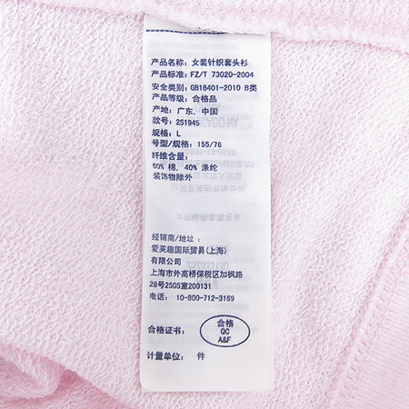 Abercrombie(�ƺ�ũ�Һ�) ��ũ�÷� ���� Ƽ �̹���5 - ���̺��� �߰���ǰ