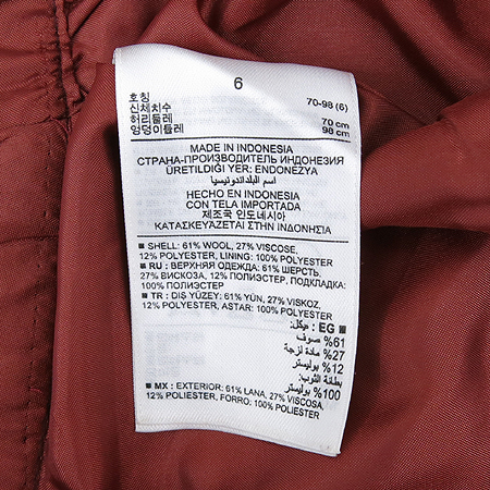 GAP(��) �������÷� üũ ��ĿƮ �̹���4 - ���̺��� �߰���ǰ