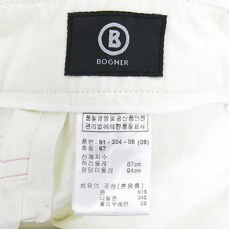 Bogner(���׳�) ���̺����÷� ���� �̹���5 - ���̺��� �߰���ǰ