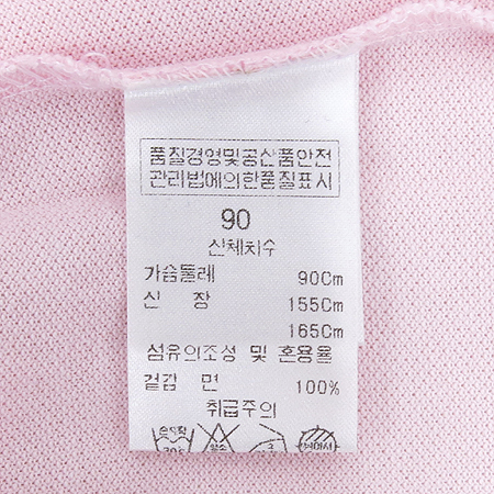 KIM YOUNG JOO(�迵��) GOLF ��ũ�÷� ī�� ���� Ƽ �̹���4 - ���̺��� �߰���ǰ