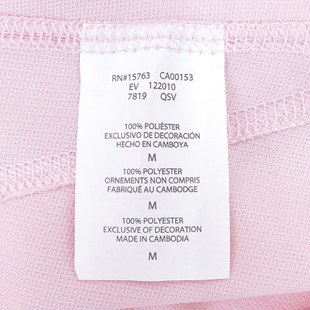 CHAMPION(è�ǿ�) ��ũ�÷� V�� Ƽ �̹���3 - ���̺��� �߰���ǰ