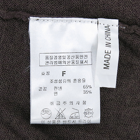 7TH AVE(���콺) �����÷� ���� �̹���3 - ���̺��� �߰���ǰ