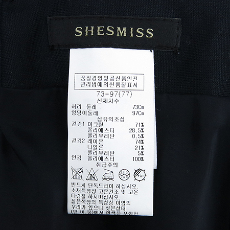 She's Miss(����̽�) ���̺��÷� ��ĿƮ �̹���3 - ���̺��� �߰���ǰ