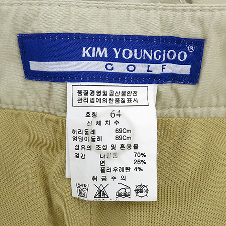 KIM YOUNG JOO(�迵��) GOLF �������÷� ġ������ �̹���3 - ���̺��� �߰���ǰ