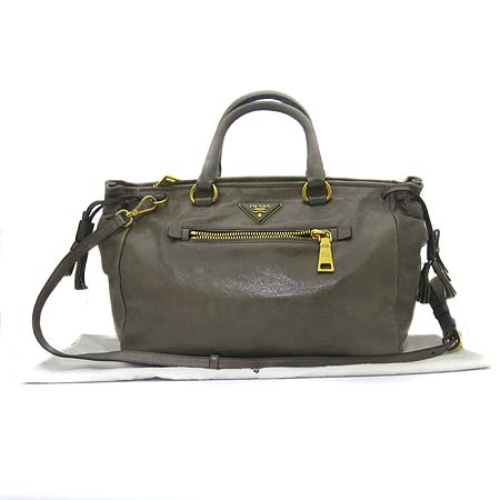 �����  2-WAY