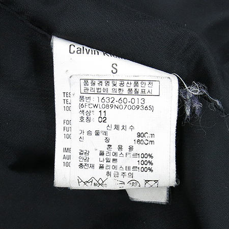 Calvin Klein(Ķ��Ŭ����) ���� ���� �̹���5 - ���̺��� �߰���ǰ