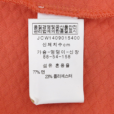 JUICY COUTURE(��� �ٶٸ�) �������÷� ���ǽ� �̹���5 - ���̺��� �߰���ǰ