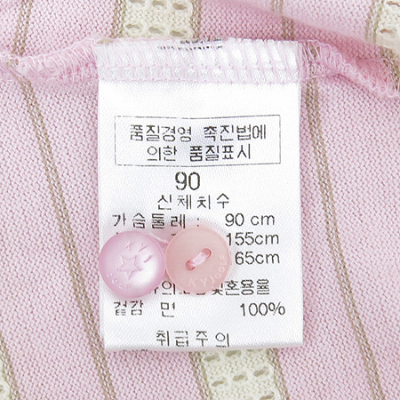 KIM YOUNG JOO(�迵��) GOLF ��ũ�÷� ��Ʈ������ Ƽ �̹���3 - ���̺��� �߰���ǰ