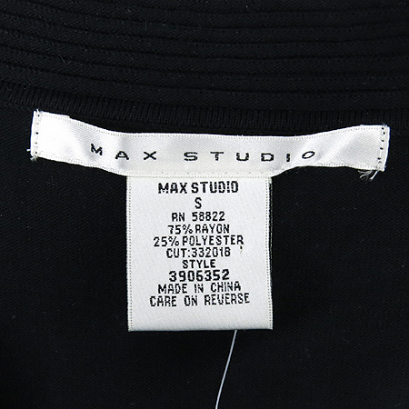 Max Studio(�ƽ� ��Ʃ���) �����÷� ���� ���ǽ� �̹���3 - ���̺��� �߰���ǰ