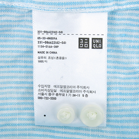 UNIQLO(����Ŭ��) ��Ʈ�÷� ��Ʈ������ �� ���� �̹���3 - ���̺��� �߰���ǰ