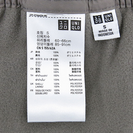 UNIQLO(����Ŭ��) �����÷� ��� ���� �̹���4 - ���̺��� �߰���ǰ