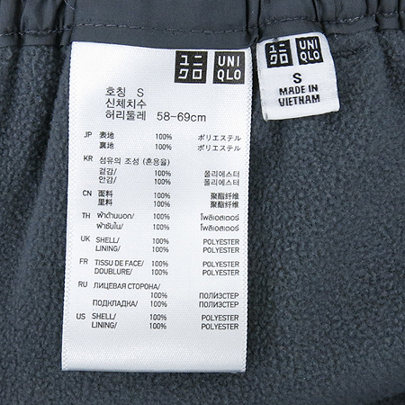 UNIQLO(����Ŭ��) �׷����÷� ��� ���� �̹���4 - ���̺��� �߰���ǰ