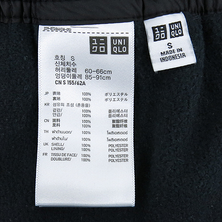 UNIQLO(����Ŭ��) �����÷� ��� ���� �̹���4 - ���̺��� �߰���ǰ