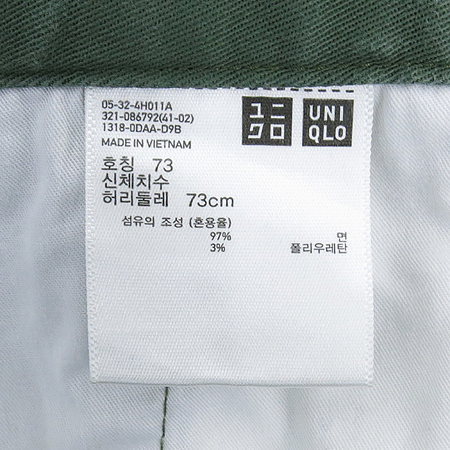UNIQLO(����Ŭ��) �׸��÷� ���� �̹���3 - ���̺��� �߰���ǰ
