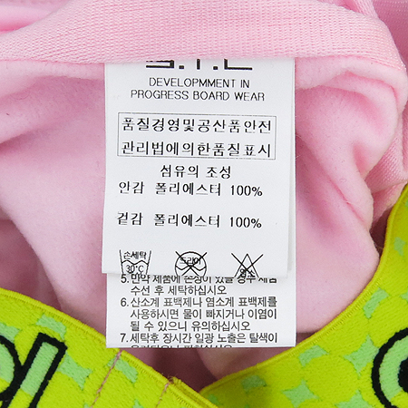 S.T.L(����Ƽ��) ��Ʈ������ ���� ���� �̹���4 - ���̺��� �߰���ǰ