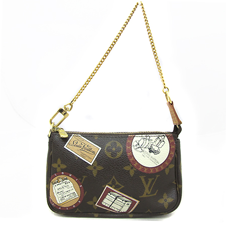 ���̺��� ���׷� �̴� ����Ʈ �׼��縮 �Ŀ�ġ 