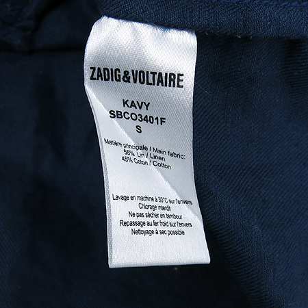 ZADIG&VOLTAIRE(�ڵ�� �����Ϸ�) �����÷� ����ȥ�� ���� �̹���5 - ���̺��� �߰���ǰ
