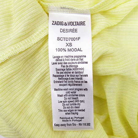 ZADIG&VOLTAIRE(�ڵ�� �����Ϸ�) ���ο��÷� ���� ���� �̹���4 - ���̺��� �߰���ǰ