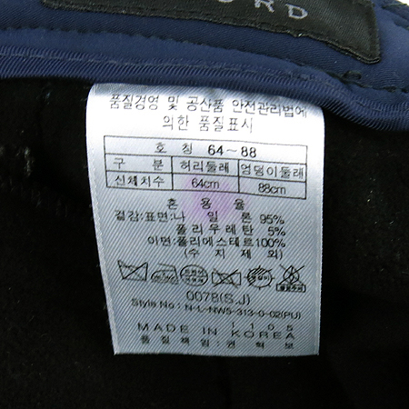 ELORD(���ε�) ���̺��÷� ��� ���� �̹���4 - ���̺��� �߰���ǰ