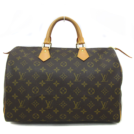 ���̺��� ���׷� ���ǵ� 35 