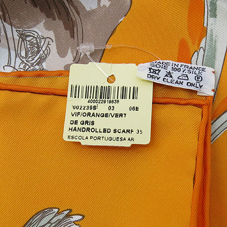 Hermes(�����޽�) 100% ��ũ ��ī�� �̹���5 - ���̺��� �߰���ǰ