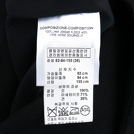 ALEXANDER MCQUEEN(�˷���� ����) ���� �÷� ������ ���� �̹���5 - ���̺��� �߰���ǰ