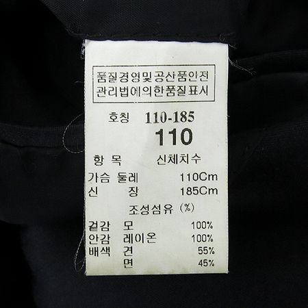 Time(Ÿ��) HOMME �����÷� �� ���� �̹���5 - ���̺��� �߰���ǰ