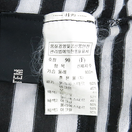 System(�ý���) ��Ʈ������ V�� Ƽ �̹���4 - ���̺��� �߰���ǰ