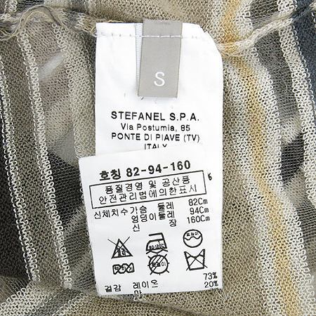 STEFANEL(�����ĳ�) ��Ʈ������ Ƽ �̹���4 - ���̺��� �߰���ǰ