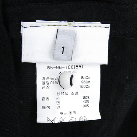 O'2nd(�����) ���� ��ũȥ�� ���콺 �̹���4 - ���̺��� �߰���ǰ