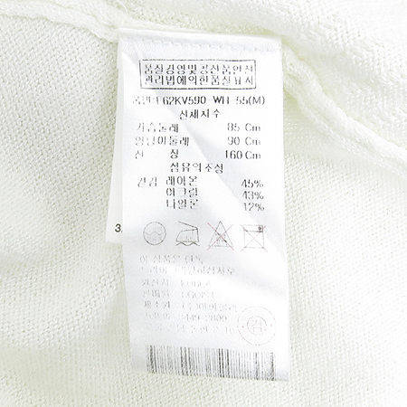 EGOIST(�����̽�Ʈ) ȭ��Ʈ�÷� ������� ������ �̹���4 - ���̺��� �߰���ǰ