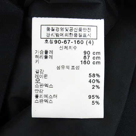 Banana Republic(�ٳ������ۺ���) �����÷� ����Ʈ �̹���4 - ���̺��� �߰���ǰ