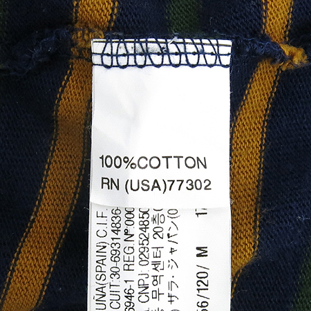 ZARA(�ڶ�) ��Ʈ������ Ƽ �̹���4 - ���̺��� �߰���ǰ