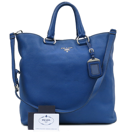 ����� ���ڷδ��̳� 2WAY 