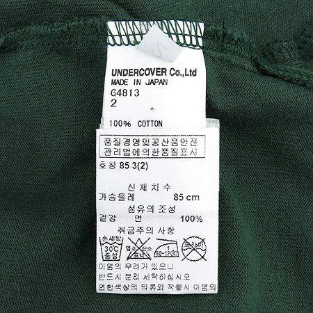 UNDERCOVER(���Ŀ��) �׸��÷� �ڽ� Ƽ �̹���4 - ���̺��� �߰���ǰ