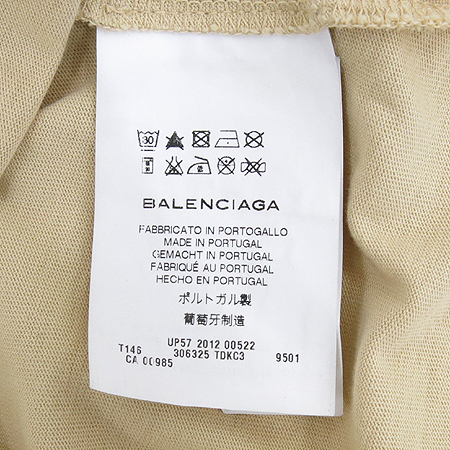 Balenciaga(�߷��þư�) �������÷� �μҸ� Ƽ �̹���5 - ���̺��� �߰���ǰ