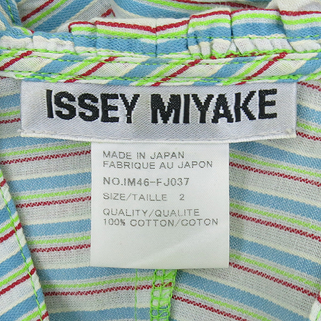 ISSEY MIYAKE(�̼��̹̾���) ��Ʈ������ ���� Ƽ �̹���5 - ���̺��� �߰���ǰ