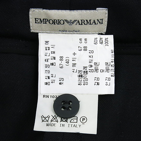 Emporio Armani(�������� �Ƹ�����) �����÷� ��Ʈ ���� [�λ꼾�Һ���] �̹���4 - ���̺��� �߰���ǰ