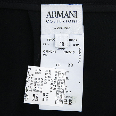 Armani COLLEZIONI(�Ƹ����� �÷�������) �����÷� ��ĿƮ �̹���4 - ���̺��� �߰���ǰ
