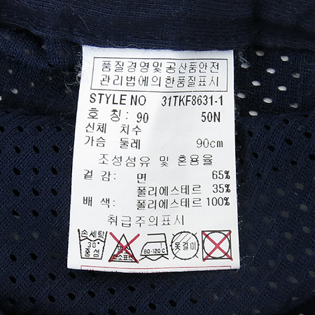 MLB(������) ���̺��÷� �ĵ� ���� �̹���4 - ���̺��� �߰���ǰ