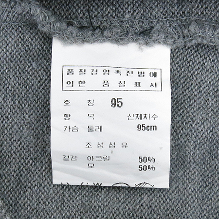 BLU:PEPE(��������) �׷����÷� ���� �̹���4 - ���̺��� �߰���ǰ