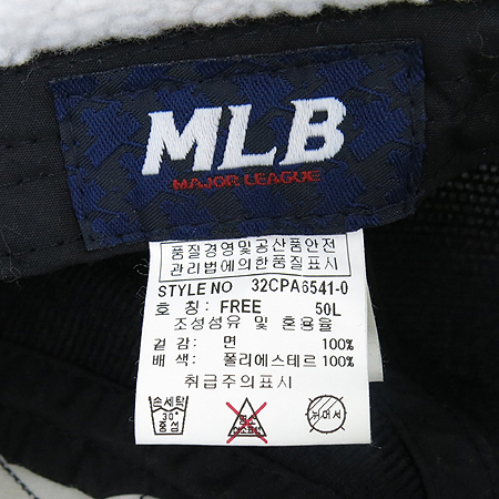 MLB (������) �� �߱� ���� �̹���4 - ���̺��� �߰���ǰ