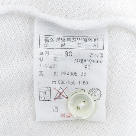 LACOSTE(���ڽ���) ȭ��Ʈ�÷� ī�� ���� �̹���4 - ���̺��� �߰���ǰ