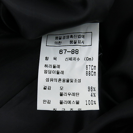 IZZAT BABA(�����޹ٹ�) �����÷� ��ĿƮ �̹���4 - ���̺��� �߰���ǰ