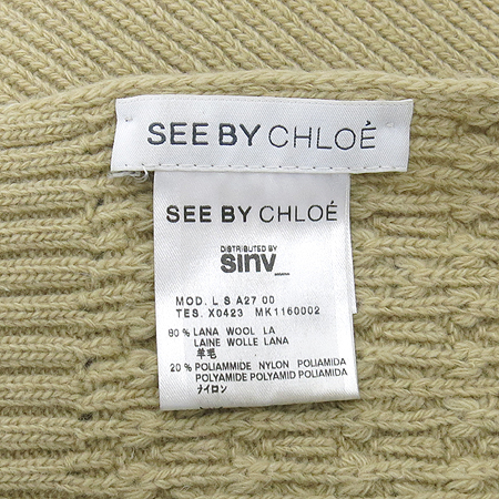 See by Chloe(���ο�) ȥ�� ������ �÷� ���÷� �̹���4 - ���̺��� �߰���ǰ